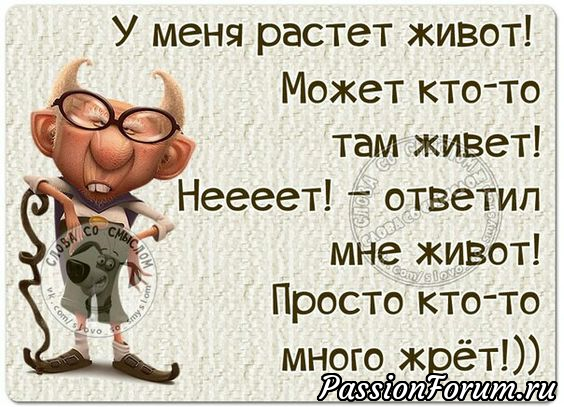 Комментарий к изображению Комментарий к изображению