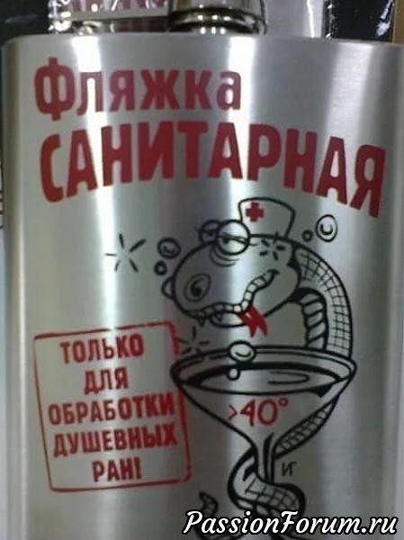 С праздником, милые женщины!!! И немного юмора. С праздником, милые женщины!!! И немного юмора.