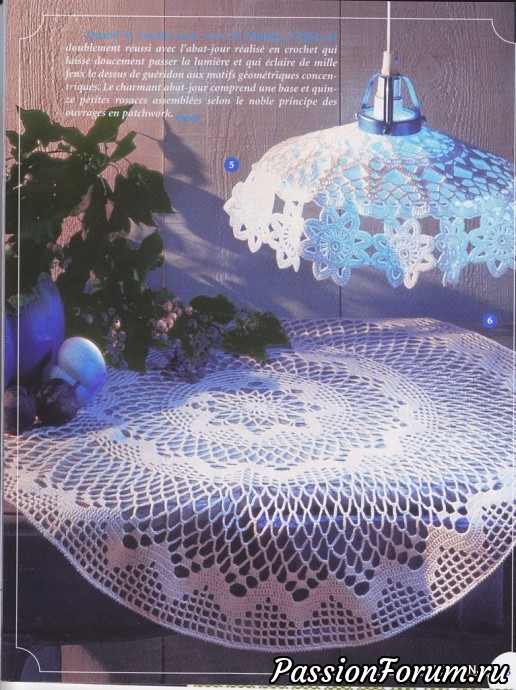 "Ideal crochet" - идеи для дома