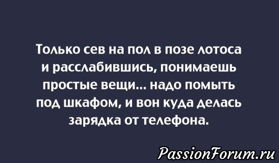 Комментарий к изображению Комментарий к изображению