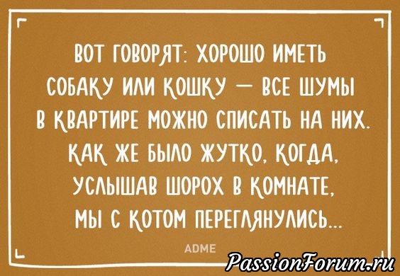 Комментарий к изображению Комментарий к изображению