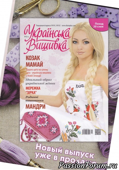 Комментарий к изображению Комментарий к изображению