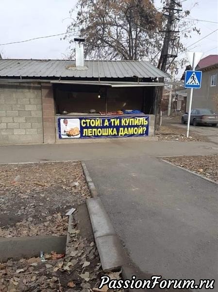 С праздником, милые женщины!!! И немного юмора. С праздником, милые женщины!!! И немного юмора.