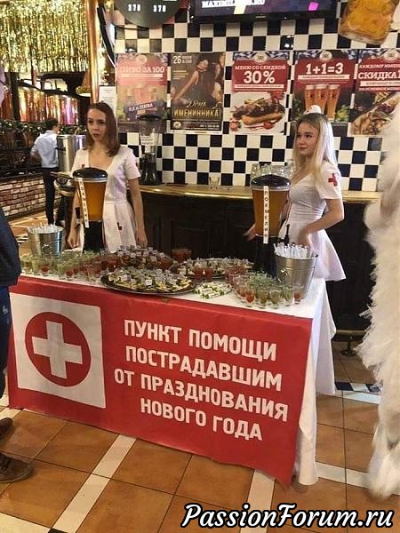 С праздником, милые женщины!!! И немного юмора. С праздником, милые женщины!!! И немного юмора.
