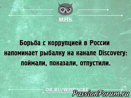 Комментарий к изображению Комментарий к изображению