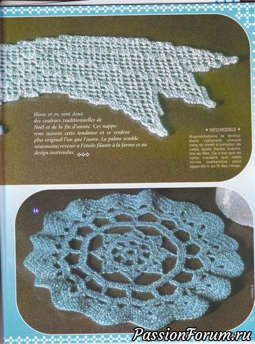"Ideal crochet" - идеи для дома