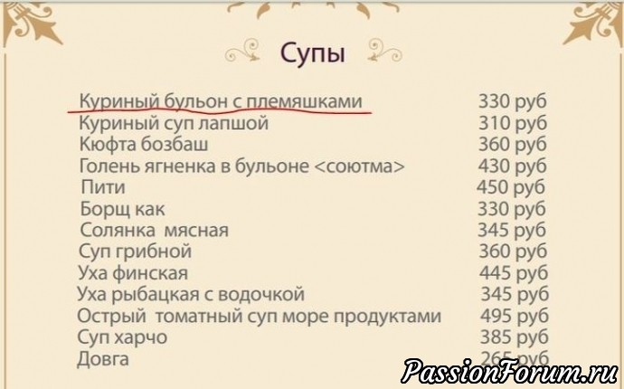 С праздником, милые женщины!!! И немного юмора. С праздником, милые женщины!!! И немного юмора.