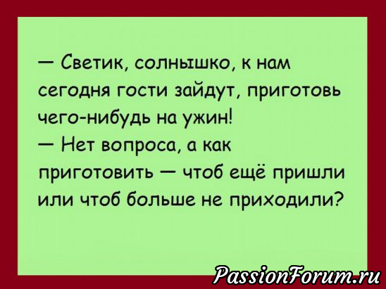 Комментарий к изображению Комментарий к изображению