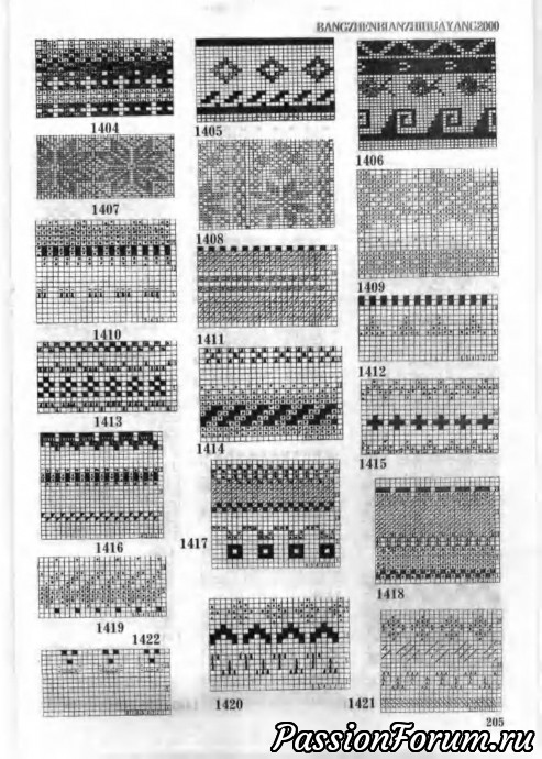 2000 узоров - схемы