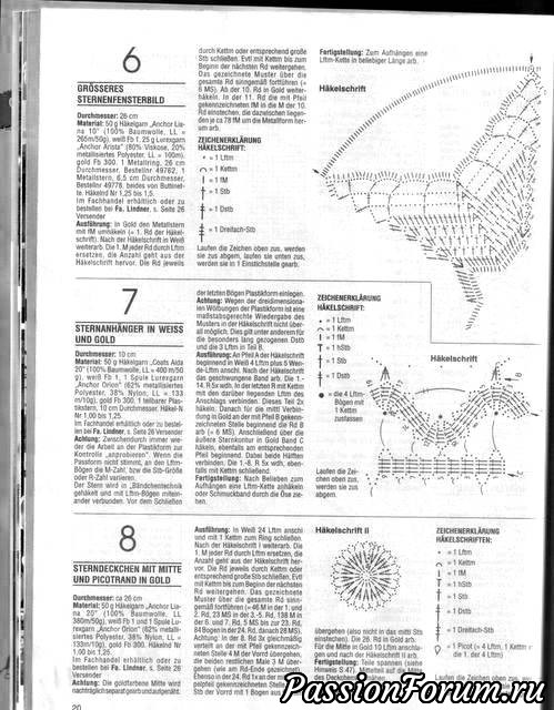 Филейка из журналов "Dekoratives Hakeln" продолжение