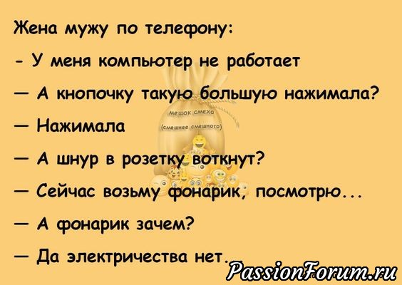 Комментарий к изображению Комментарий к изображению
