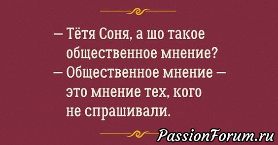 Комментарий к изображению Комментарий к изображению