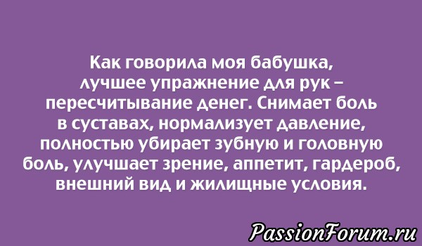 Комментарий к изображению Комментарий к изображению