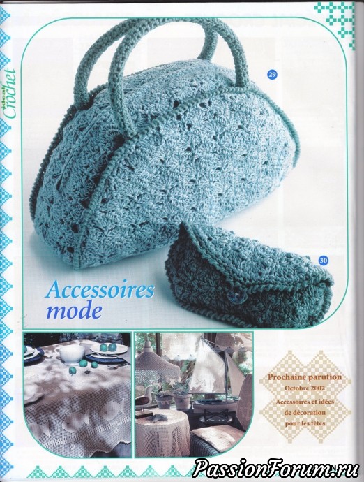 "Ideal crochet" - идеи для дома