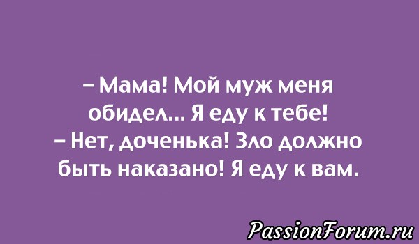 Комментарий к изображению Комментарий к изображению