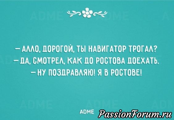 Комментарий к изображению Комментарий к изображению