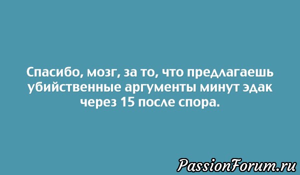 Комментарий к изображению Комментарий к изображению