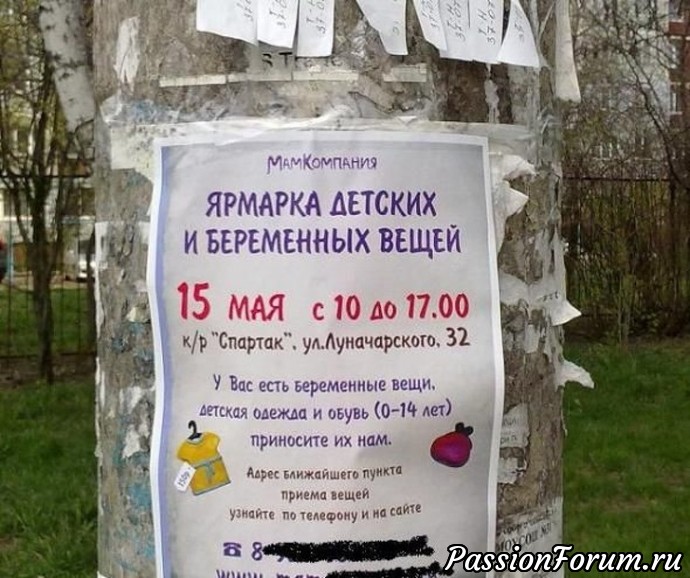 С праздником, милые женщины!!! И немного юмора. С праздником, милые женщины!!! И немного юмора.