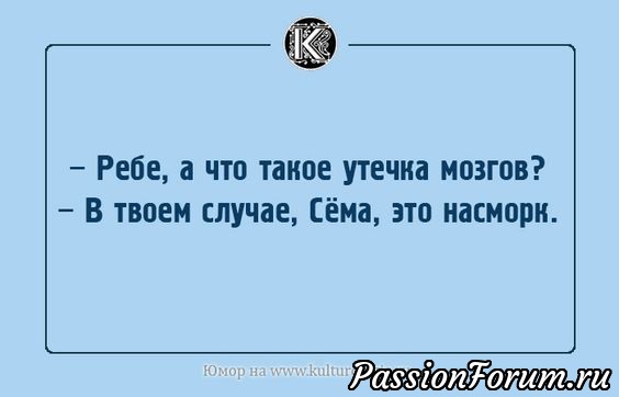 Комментарий к изображению Комментарий к изображению