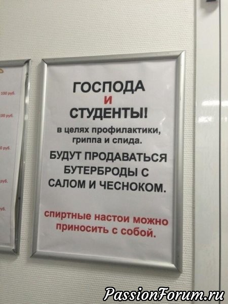 С праздником, милые женщины!!! И немного юмора. С праздником, милые женщины!!! И немного юмора.
