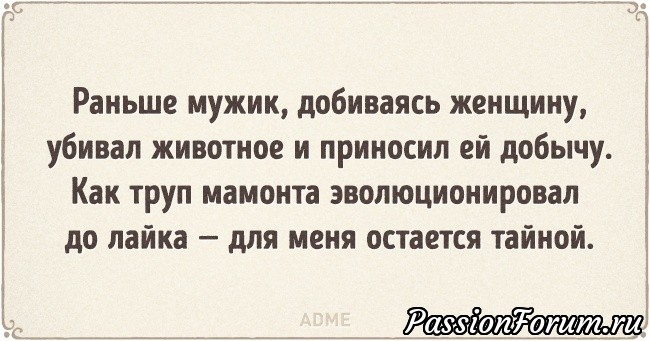 Комментарий к изображению Комментарий к изображению