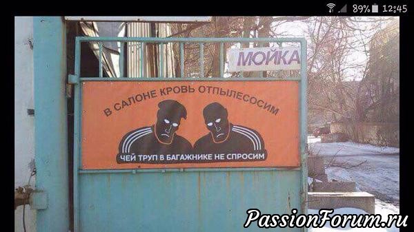 С праздником, милые женщины!!! И немного юмора. С праздником, милые женщины!!! И немного юмора.