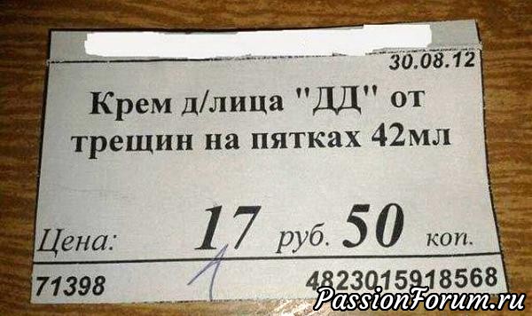 С праздником, милые женщины!!! И немного юмора. С праздником, милые женщины!!! И немного юмора.