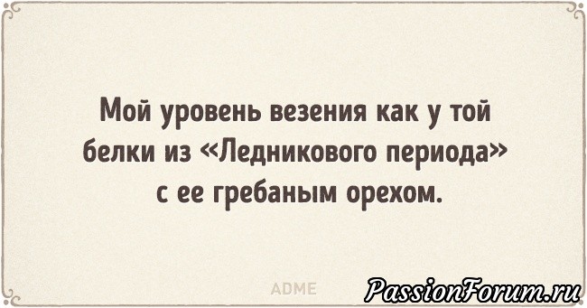 Комментарий к изображению Комментарий к изображению