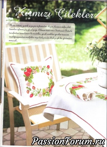 Турецкий журнал по вышивке крестом