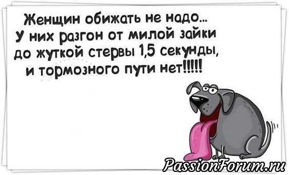 Комментарий к изображению Комментарий к изображению