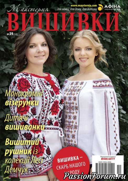 Комментарий к изображению Комментарий к изображению