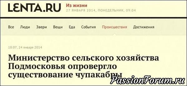 С праздником, милые женщины!!! И немного юмора. С праздником, милые женщины!!! И немного юмора.