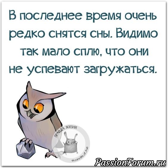 Комментарий к изображению Комментарий к изображению