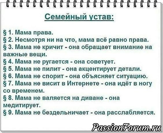 Комментарий к изображению Комментарий к изображению