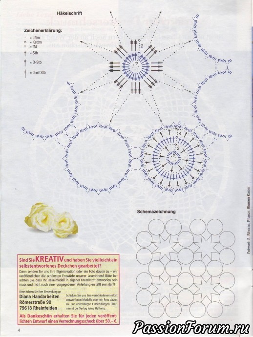 Филейка из журналов "Dekoratives Hakeln" продолжение