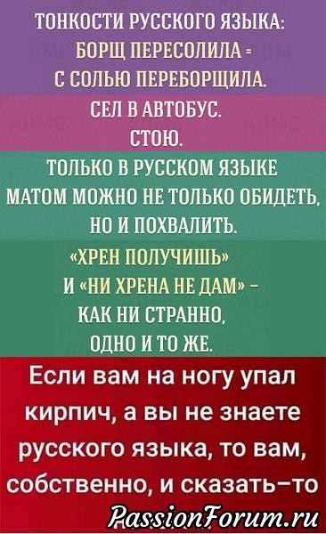 С праздником, милые женщины!!! И немного юмора. С праздником, милые женщины!!! И немного юмора.