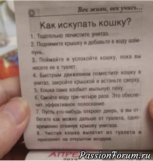 С праздником, милые женщины!!! И немного юмора. С праздником, милые женщины!!! И немного юмора.