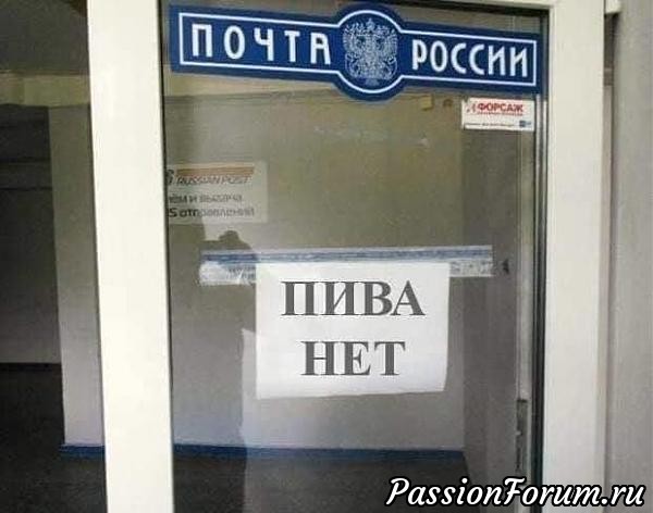 С праздником, милые женщины!!! И немного юмора. С праздником, милые женщины!!! И немного юмора.
