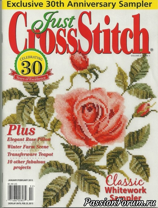 Вышивка крестом "Just Cross Stitch"