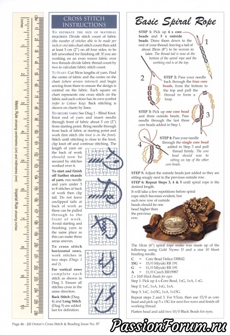 Австралийский журнал по вышивке крестом