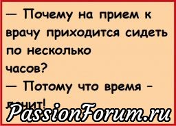 Комментарий к изображению Комментарий к изображению