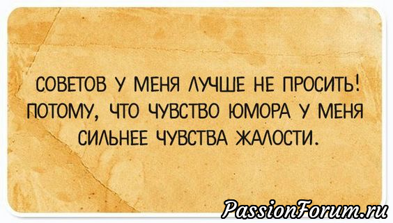 Комментарий к изображению Комментарий к изображению