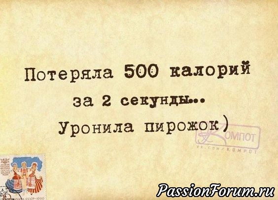 Комментарий к изображению Комментарий к изображению