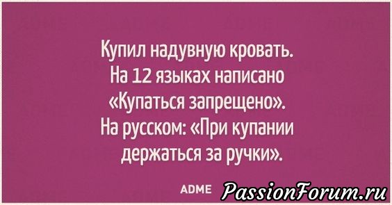 Комментарий к изображению Комментарий к изображению