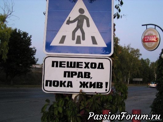 С праздником, милые женщины!!! И немного юмора. С праздником, милые женщины!!! И немного юмора.