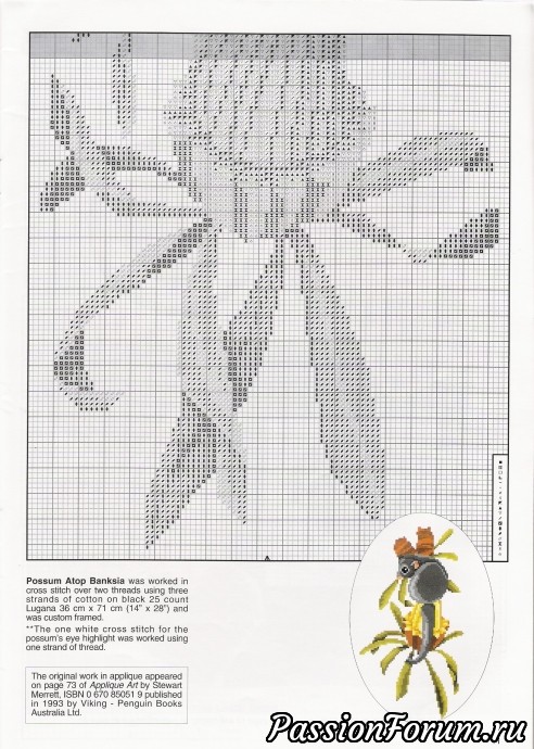 Австралийский журнал по вышивке крестом
