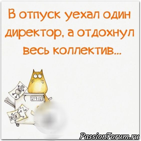 Комментарий к изображению Комментарий к изображению