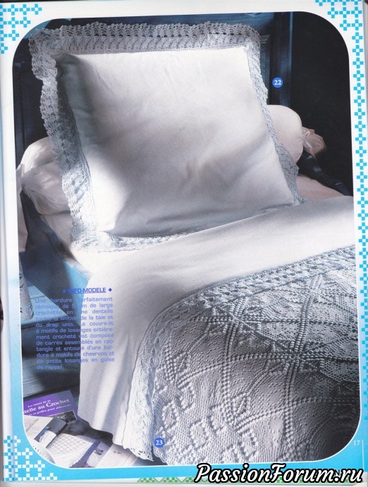 "Ideal crochet" - идеи для дома