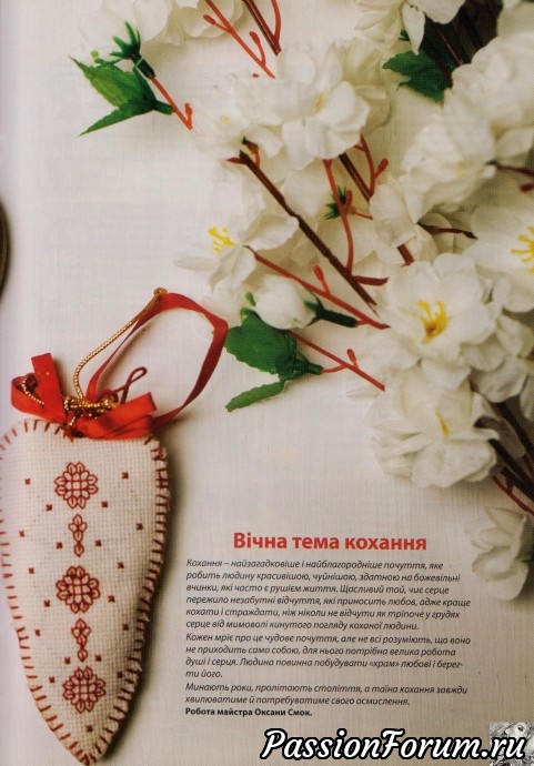 Комментарий к изображению Комментарий к изображению