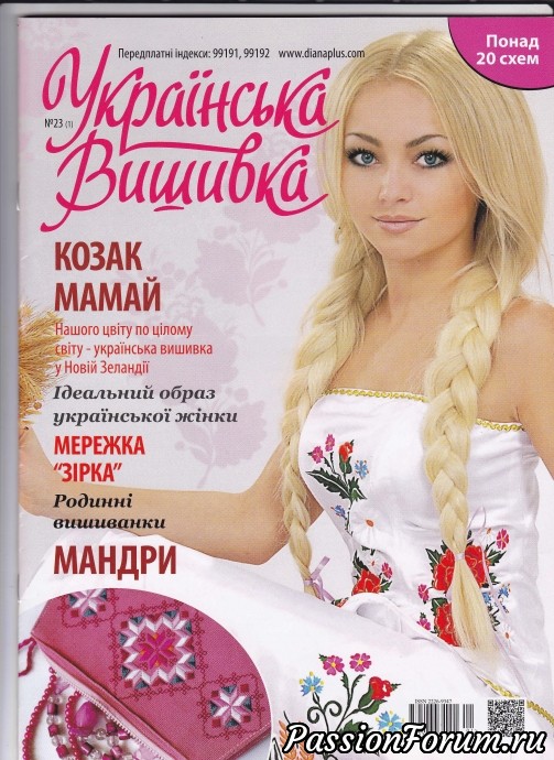 Комментарий к изображению Комментарий к изображению